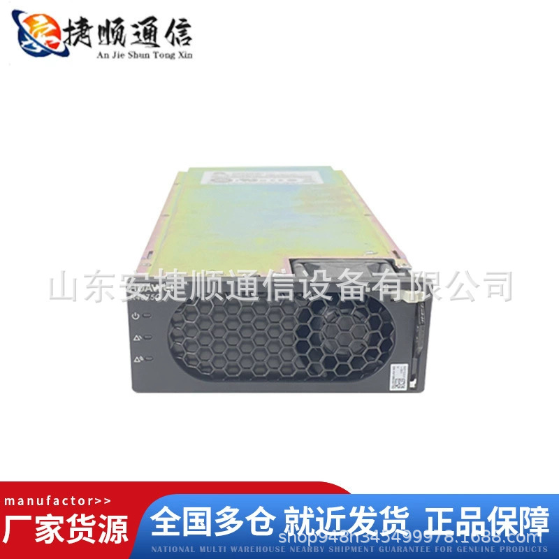 Huawei R4850G2 G6 G5 G1 N1 R4875G1 G5 DC 48V power rectifier brand new original package 2