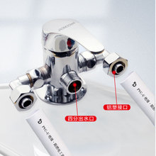 全铜太阳能混水阀电热水器明装老式配件淋浴冷热开关带上水洗澡间