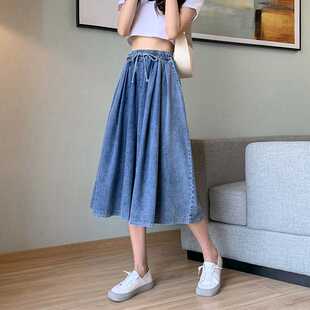Real Shot of Loose Plus-Size Wide-Leg Pants Skirt with Elastic Waist, Long Cropped Pants, Bf Casual Fashion Denim
