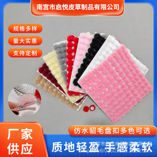 ��ëˮ��ë�P��3cm���l����o��diy�l�ˮ��ë���Ʒƽ�ױP��