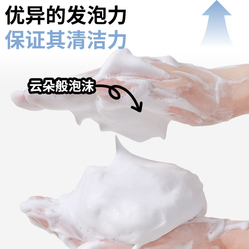 MREAツバキの花の洗顔料は油をコントロールします。|undefined