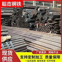 广东无缝管精密光亮304不锈钢20#机械制造用现货厂家直销支持加工