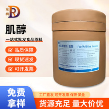 ����ʳƷ���I�B������ˮ������ʳ�h���������ǬF؛���������_����