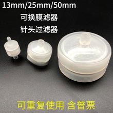 13mm/25mm/50mm��^�^�V���Ͳʽ�ɓQĤ��^���ϞV�� ���|Ȧ��Ʊ