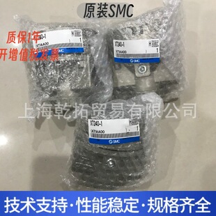 �ձ�SMC늴��yEVS7-10-FG-D-3CV-Q����ISO��׼���p��Ȧ