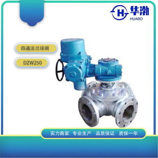 늄���ͨ���m���y̼�Q941F46-16��ͨ���m�B��ֱ��ʽ�r���������y