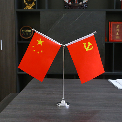 wholesale Y- to work in an office desktop flagpole Stainless steel Metal Flag stand Tables swing Meeting Room party flag National flag pole