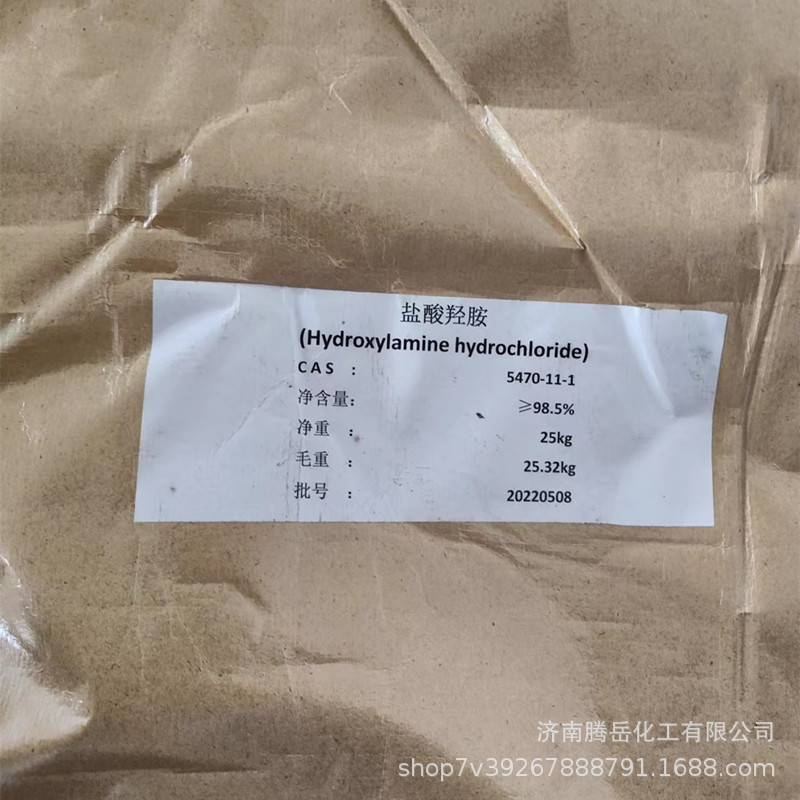 97526fda6695ce8f6ded63e91259d4