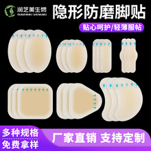 �羳���R�dˮ�z�w����N��ĥ������ˮ�Ӻ�߸�Ьˮ���[���_����N