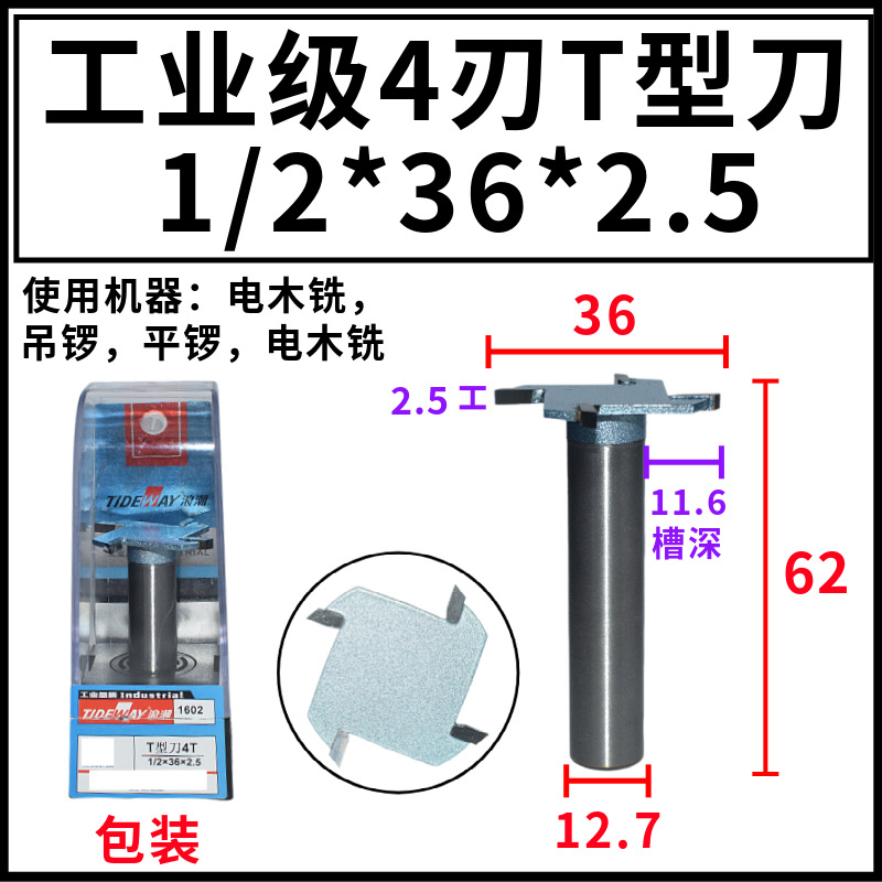 ˳T͵ ľ46εľ龺ϵƴ嵶ذ