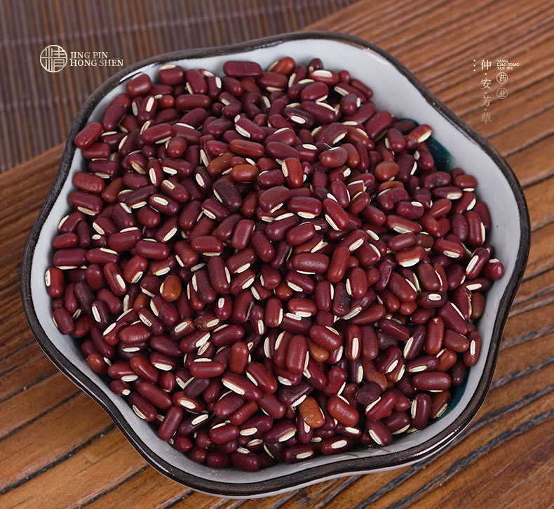 Chi Xiao Dou (Vigna umbellata) — Dried Red Adzuki Beans for Tea & Grain Blends, 500g overview