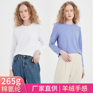 High-end pure cotton T-shirt for women, long sleeves, round neck thickened Xinjiang cotton inner wear casual base shirt machine washing cotton T-shirt for women