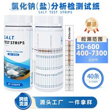 �Ȼ��c 40�lƿ�b����ԇ�� ��ͥ�Ƶ�Ӿ�؜�Ȫˮ���ˮ�z�y �ܾ��}