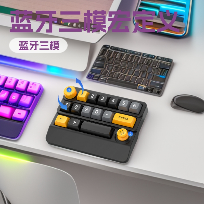 Bluetooth Three-Mode Macro-Definable Joystick Rgb Hot-Swappable Keyboard and Mouse Mechanical Gaming Keyboard with Blue Switches for E-Sports Wireless