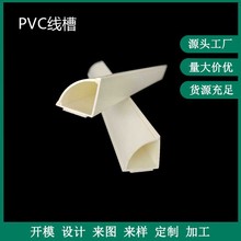 ��ȼPVC���b���ǻ��Π������Ͼ���25*25늾���|���z��ճPVC����