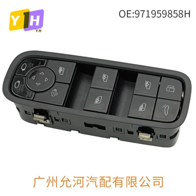 Window Switch, Glass lifter
