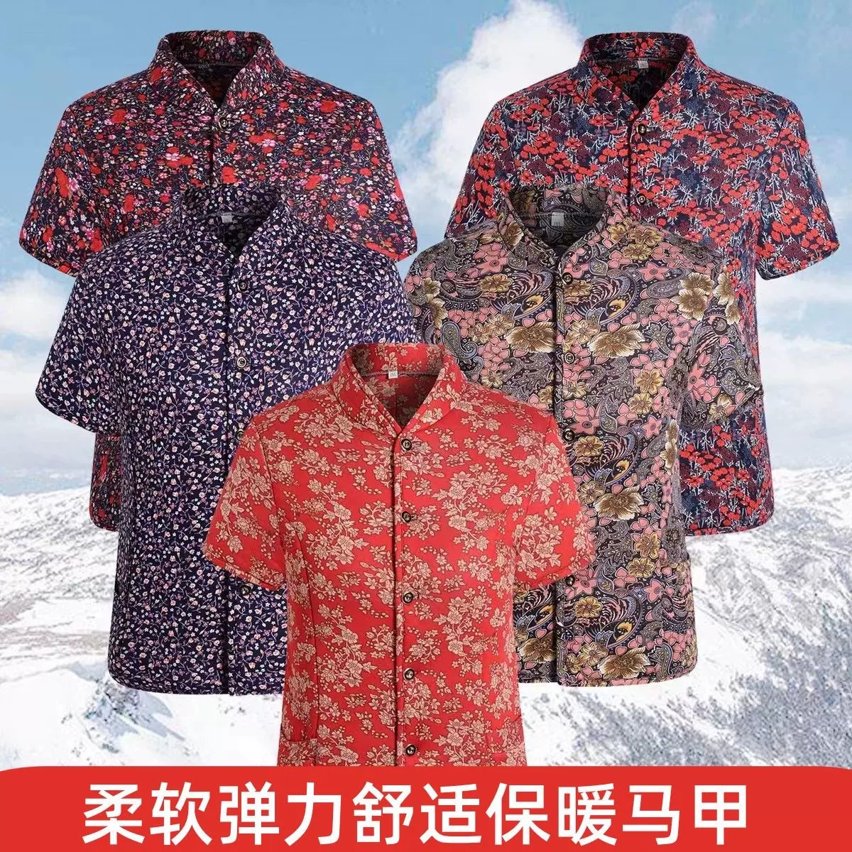秋冬季中老年棉马甲女士保暖夹棉坎肩加厚妈妈装半袖棉袄驼绒马夹