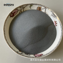 铝硅镁合金粉AlSi10Mg合金粉15-53μm 3D打印增材制造铝基合金粉