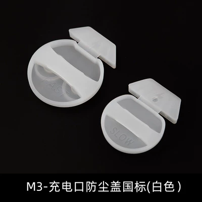 Other Automotive Exterior Supplies Waterproof Cover Dustproof Protective Cover - gb-white