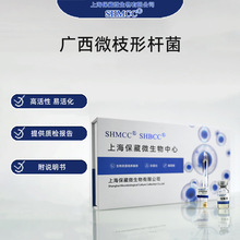 V΢֦ΗUJCM15710  ɷ0 Ʒ]