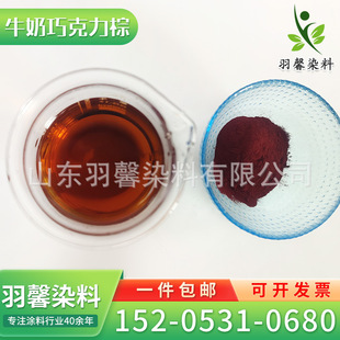 �ɿ�������ɫ�� ţ���ɿ�������Ʒ������ӄ����󃞻� ��ɫ��ɫ��