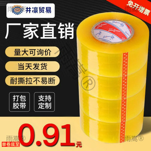 ͸���z�������͸���z���Sɫ �������l������޿羳����
