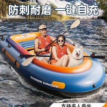 Ƥͧ⴬ӺۯBˮϚ|pˑƯҰឲ~