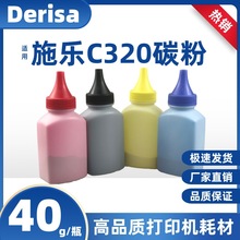 �m��ʩ��C320��ӡ�C̼��Xerox Apeos C328 C328dfī��C328dw