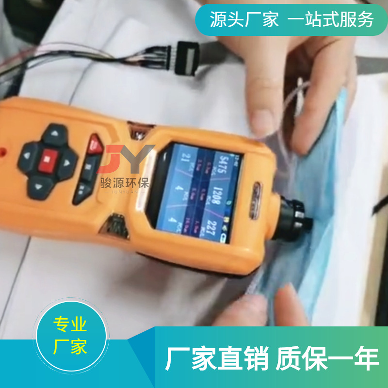 过滤效率性能检测仪/手持式熔喷布过滤效率检测仪/现货供应