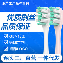 �S�����m��usmile늄���ˢ�^y20/p1/p20pro/u2s����ʯy10/Q20/u3s