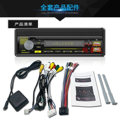 Apple Carplay Interconnection, Car mp5