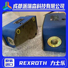 ԭbʿBӆyZ2S6-1-64ҺIOҺy