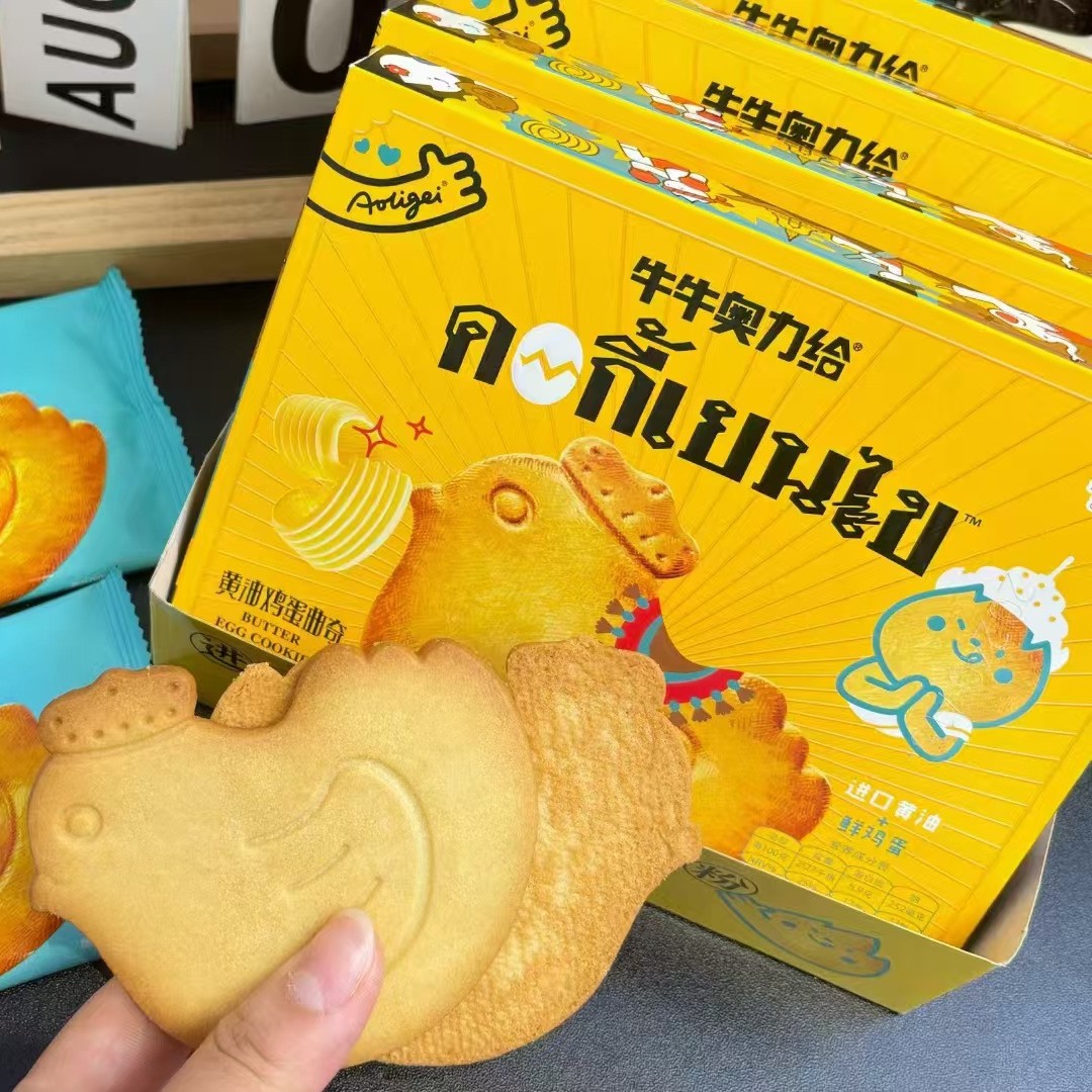 2025-06-15 22:37:37.jpg