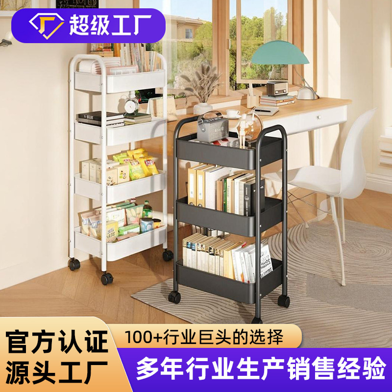 Carefully Selected Thickened Kitchen Storage Rack, Floor-Standing Household Movable Storage Rack, Small Trolley, Multi-Purpose Storage Rack