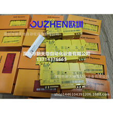 X20SC2432 X20SD1207 X20SI2100�ֻ� ȫ��ԭװ��Ʒ ���췢��