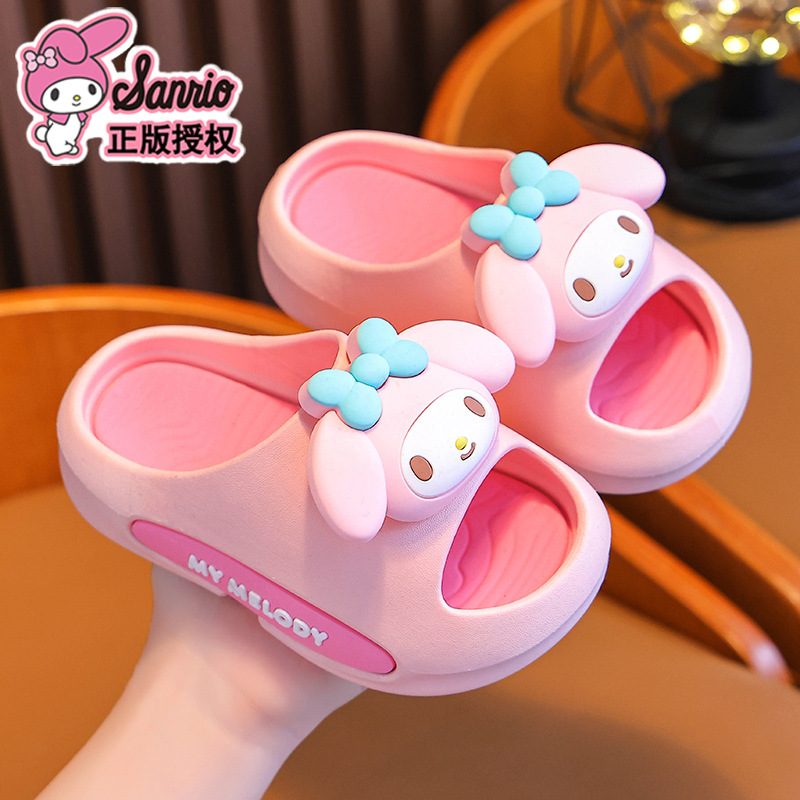 KULOMI verano niños zapatillas antideslizantes para niños y niñas baño interior pisar la sensación de excremento para niños pequeños zapatillas frías para bebés