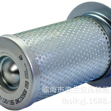 C3020002 20900067萨震安泰克金牛芯25300160-003 25200018-005