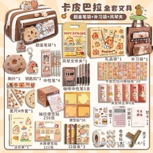 ��Ƥ�����ľ����b�Y��С�W����ͯ10�ךqŮ�����նY��W����Ʒ�YƷ