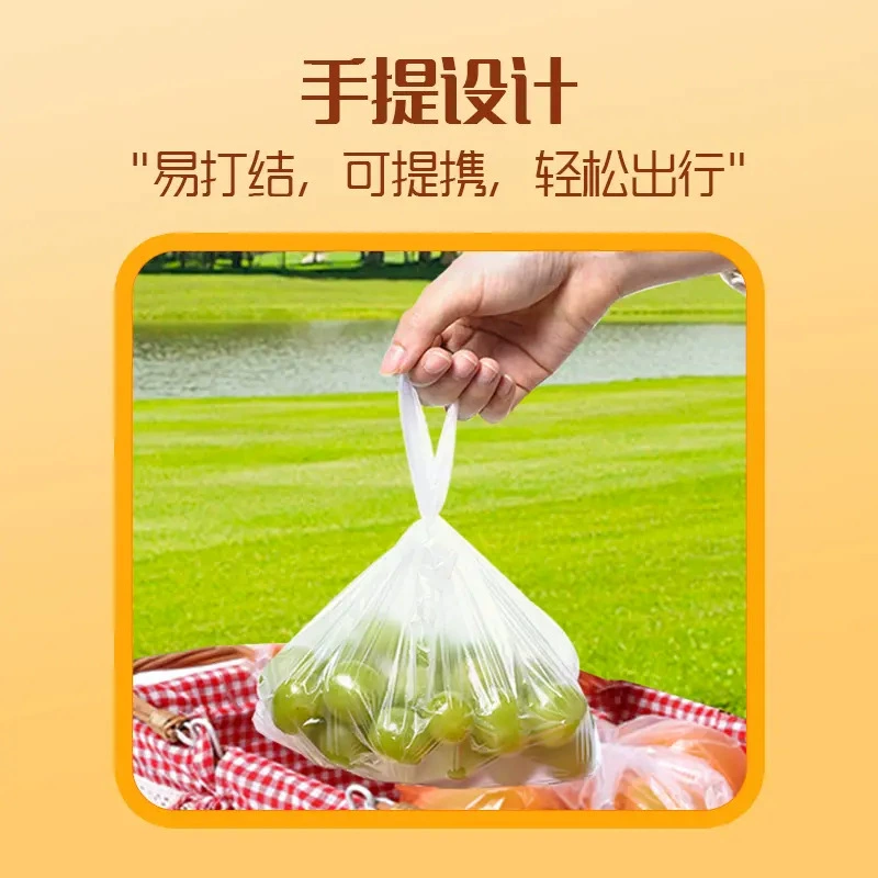 妙洁 Thick dot -cut fresh -keeping bag vest food -grade plastic bag kitchen microwave microwave furnace refrigerator fresh