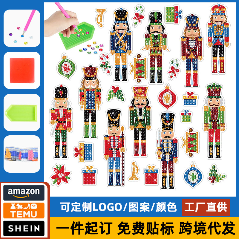 Venta caliente Cascanueces diamante pintura gratis pegatinas DIY pegatinas de pared de ladrillo pegatinas de niños pegatinas hechas a mano decorativo redondo diamante