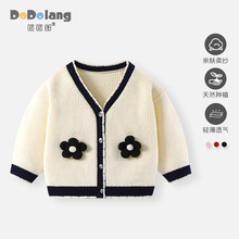 㼑��L���e�OӋ�����w�����_��ë��Ů�����ﶬ�¿��_��V�Iᘿ���