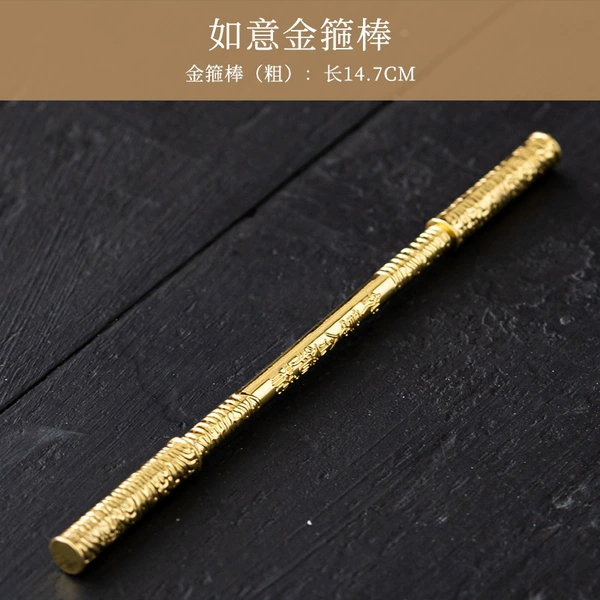 Large golden hoop stick