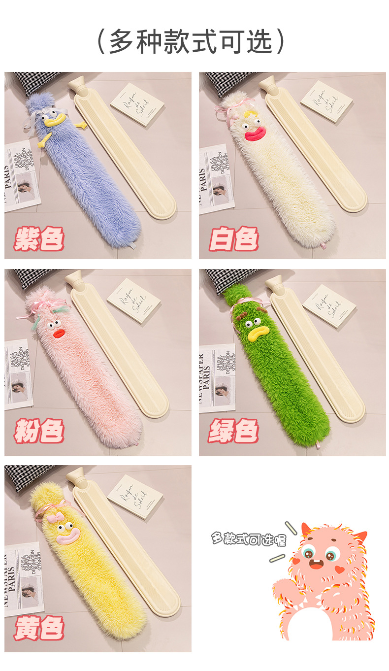 丑萌加长热水袋_13.jpg