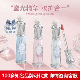 ��֪��ؐ�����鴽�Դ������A���̝������R���pӯ�s���Y������Ԫ��