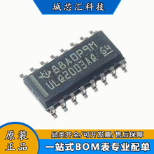 ԭװULQ2003AQDRQ1��װ:SOIC-16���ֶپ��������������оƬIC