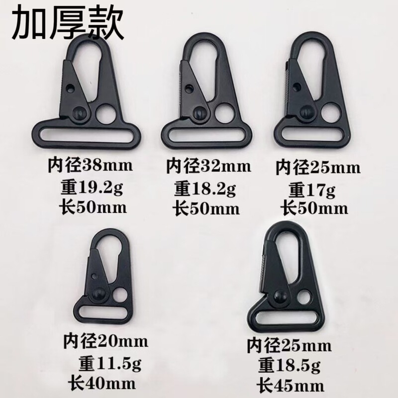 現物は黒い亜鉛合金の鷹の口を供給しています。|undefined