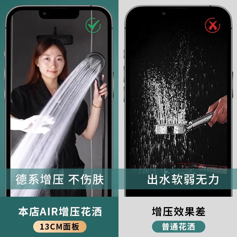 透かし彫りスプレーシャワーシャワーヘッド家庭用大出水蓮蓬頭入浴シングルヘッド花酒セット|undefined