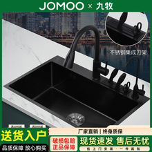 ��?��304���P䓼{���ֹ��ۼ��ú�ɫ3.0MM�����܆β�ˮ��ϴ�˼���