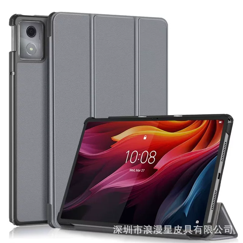 Подходит для Lenovo Legion Tab Y700 gen4 поколения плоский корпус защитный чехол Y700 кожаный корпус