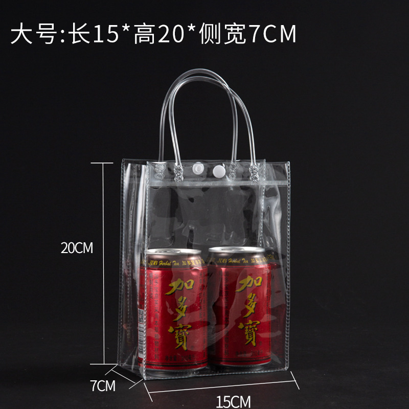 透明ハンドバッグ PVC ハイエンドギフトバッグプラスチックミルクティー包装袋小さなインターネット有名人のハンドバッグのカスタマイズ|undefined
